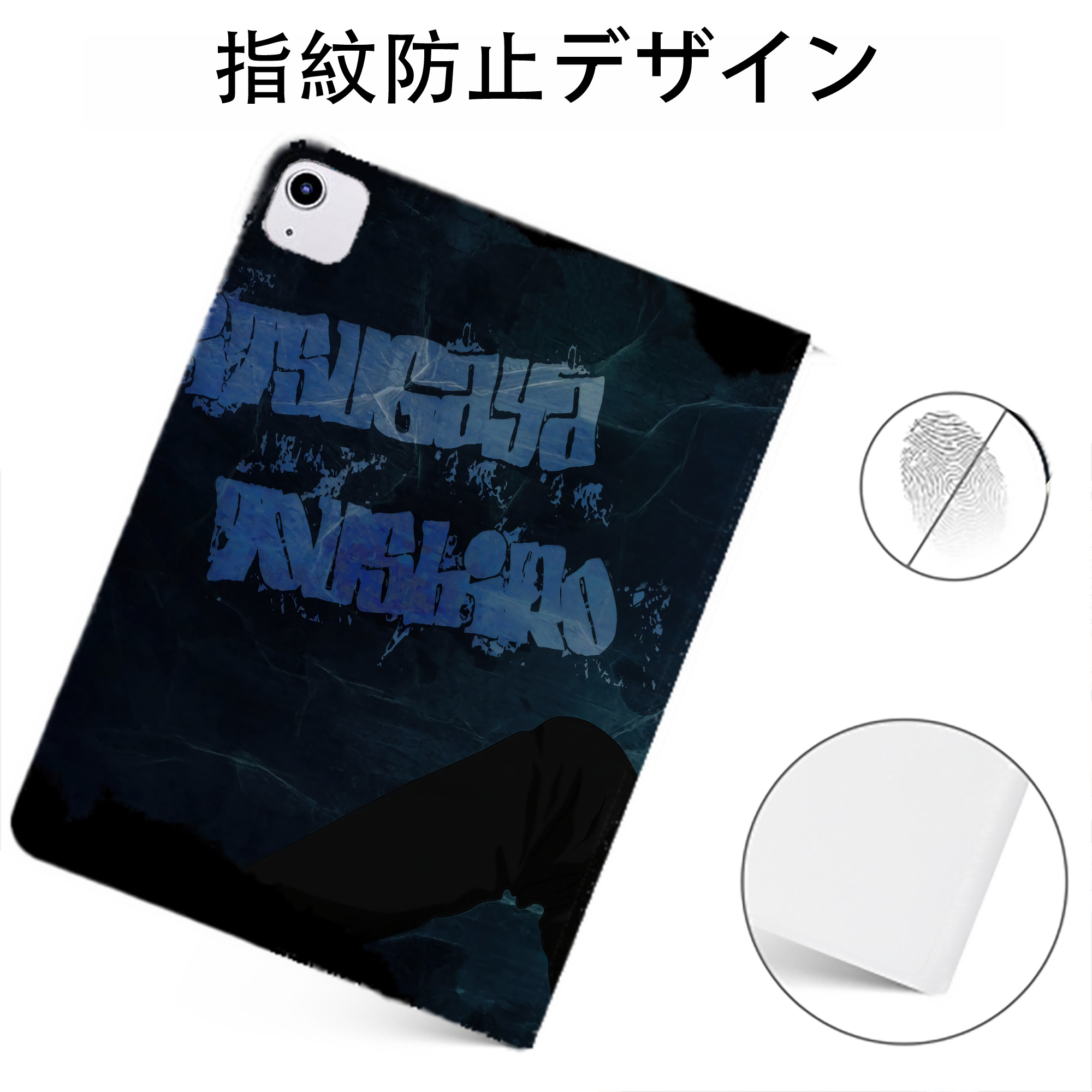 （画像用） ブリーチ BLEACH IPadケース ペンホルダー付き ブックスタイルデザイン